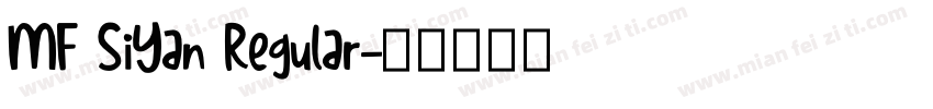 MF SiYan Regular字体转换